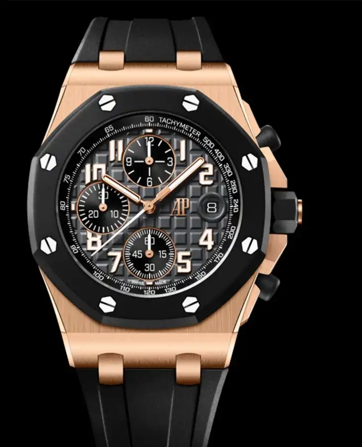 Audemars Piguet Royal Oak Offshore